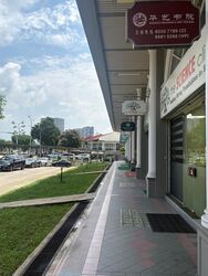 Sin Ming Plaza (D20), Retail #599563171